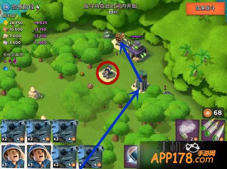 海岛奇兵恐怖博士岛阶段4