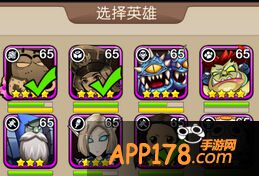 我叫mt2游戏截图
