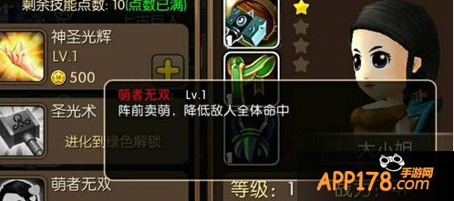 大小姐