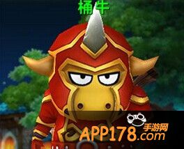 我叫MT2桶牛