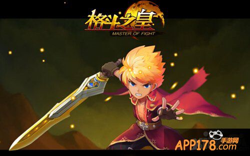 光芒再现 《格斗之皇》老幻兽霸气回归