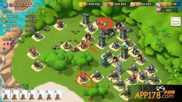 海岛奇兵1月28日恐怖博士怎么打