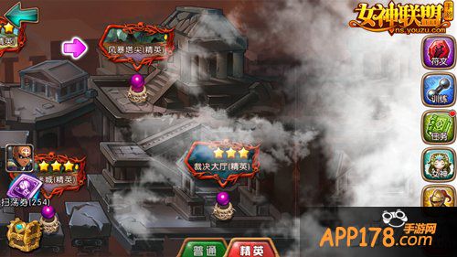 《女神联盟》85级时代前瞻 新世界全面开放