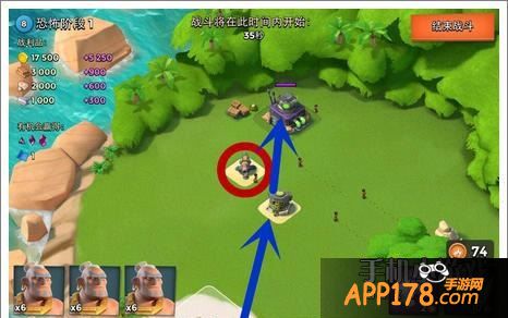 海岛奇兵1月21日恐怖博士攻略