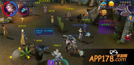 契约2多少级转职