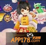 天天风之旅翅膀缤纷之翼