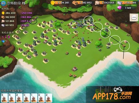 海岛奇兵恐怖博士阶段15