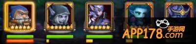 阵容