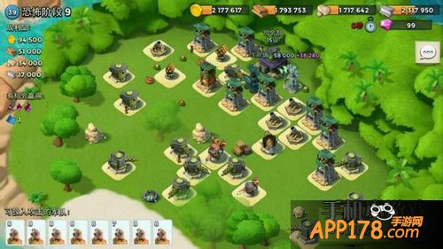 海岛奇兵游戏截图