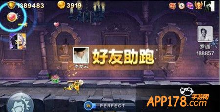 天天风之旅古恶魔书搭配吸血艾拉