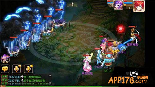 梦幻西游手游师门任务种类