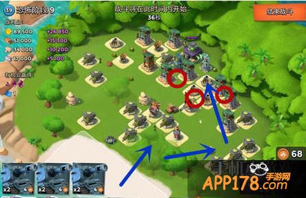 海岛奇兵恐怖博士岛阶段9