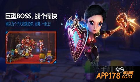 我叫MT2游戏海报