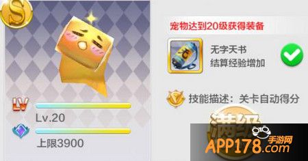 S级土豪卷纸