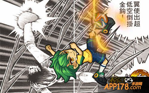 人气老幻兽 《格斗之皇》老朋友回归季