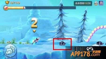 按照收集物的路线来起跳落下