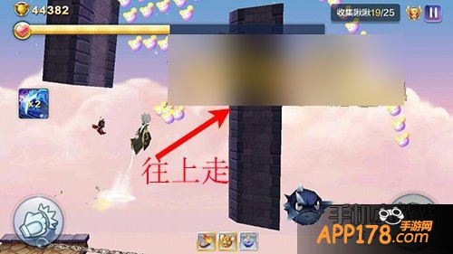 天天风之旅第42关三星通关攻略