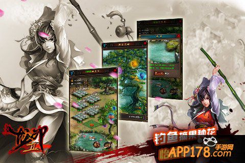 装备也疯狂 《龙印2》绝世神兵拿不停