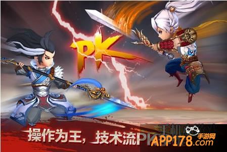 《三国之刃》元宝是游戏中重要的流通货币