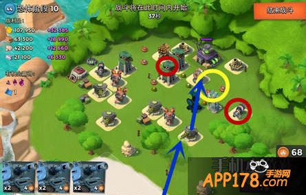 海岛奇兵恐怖博士岛阶段10