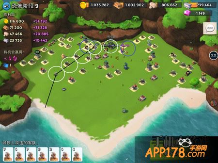 海岛奇兵1.24恐怖博士阶段9