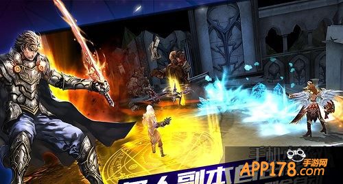 契约2火巨灵契约用途