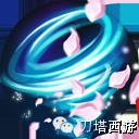 原配怎样斗小三 《刀塔西游》铁扇公主攻略