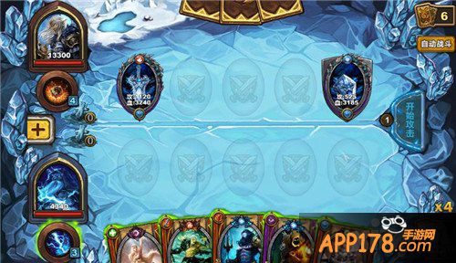 《圣火英雄传》变态关卡13-12的变态过法