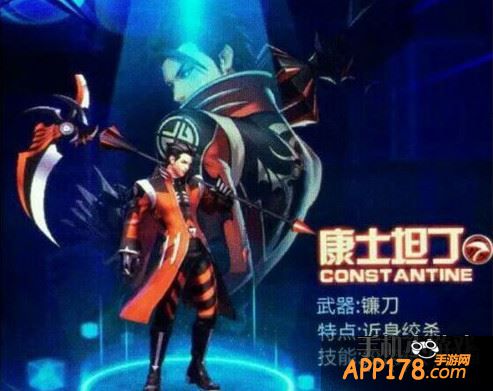 天天炫斗
