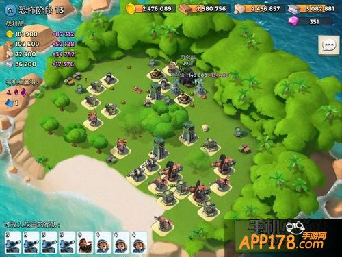 海岛奇兵1月28日恐怖博士通关关卡图抢先看