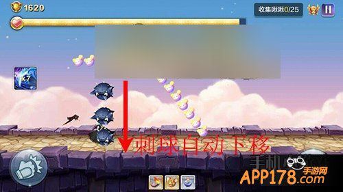 天天风之旅第42关三星通关攻略