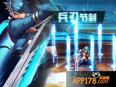 天天炫斗游戏海报