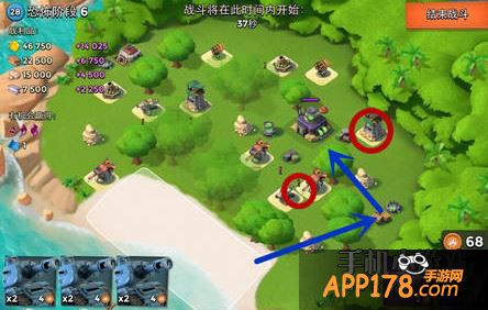 海岛奇兵恐怖博士岛阶段6