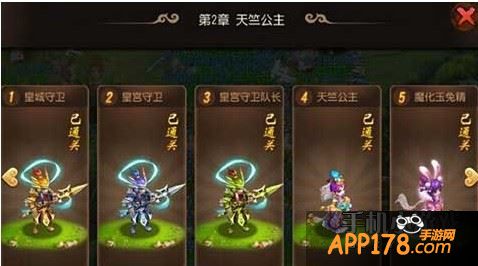 副本