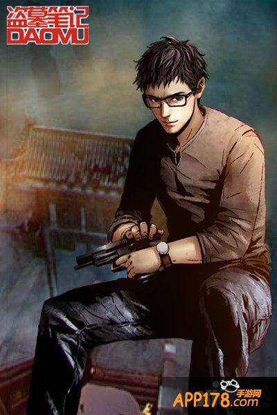 一大波帅哥来袭 《盗墓笔记》精美原画大放送