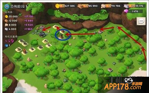 海岛奇兵1月31日恐怖博士-恐怖阶段1