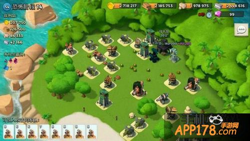 海岛奇兵游戏截图