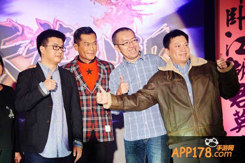 畅游牵手Efun 《天龙八部3D》正式进军台湾市场