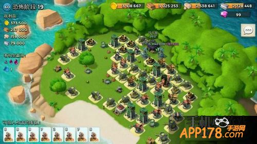 海岛奇兵游戏截图