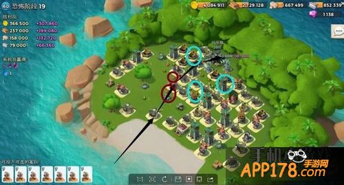 海岛奇兵1.28恐怖博士阶段1-20通关路线图