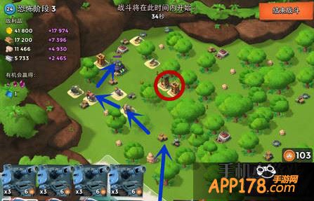 海岛奇兵恐怖博士岛阶段3