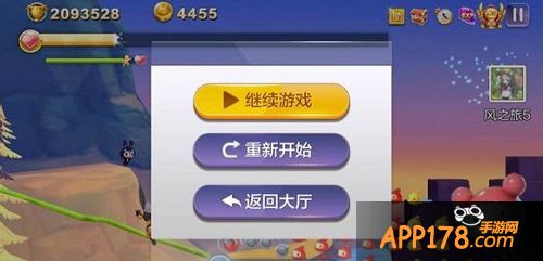 最后不多说,看实战成绩