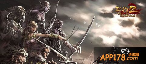 契约2阵营如何转换?