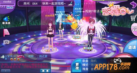 宅男慎入 妹子爱玩的音乐舞蹈手游《恋舞OL》