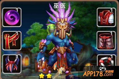 我叫MT2巫医