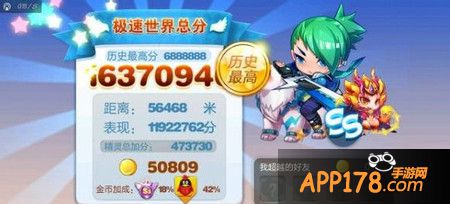 极地白熊