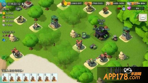 海岛奇兵游戏截图