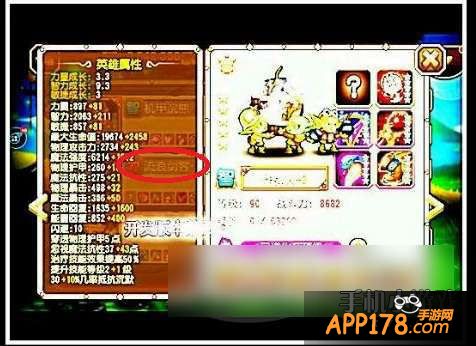 刀塔传奇2月魂匣英雄流浪剑客曝光