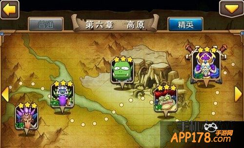 我叫MT2游戏截图