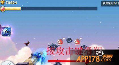 难点解析